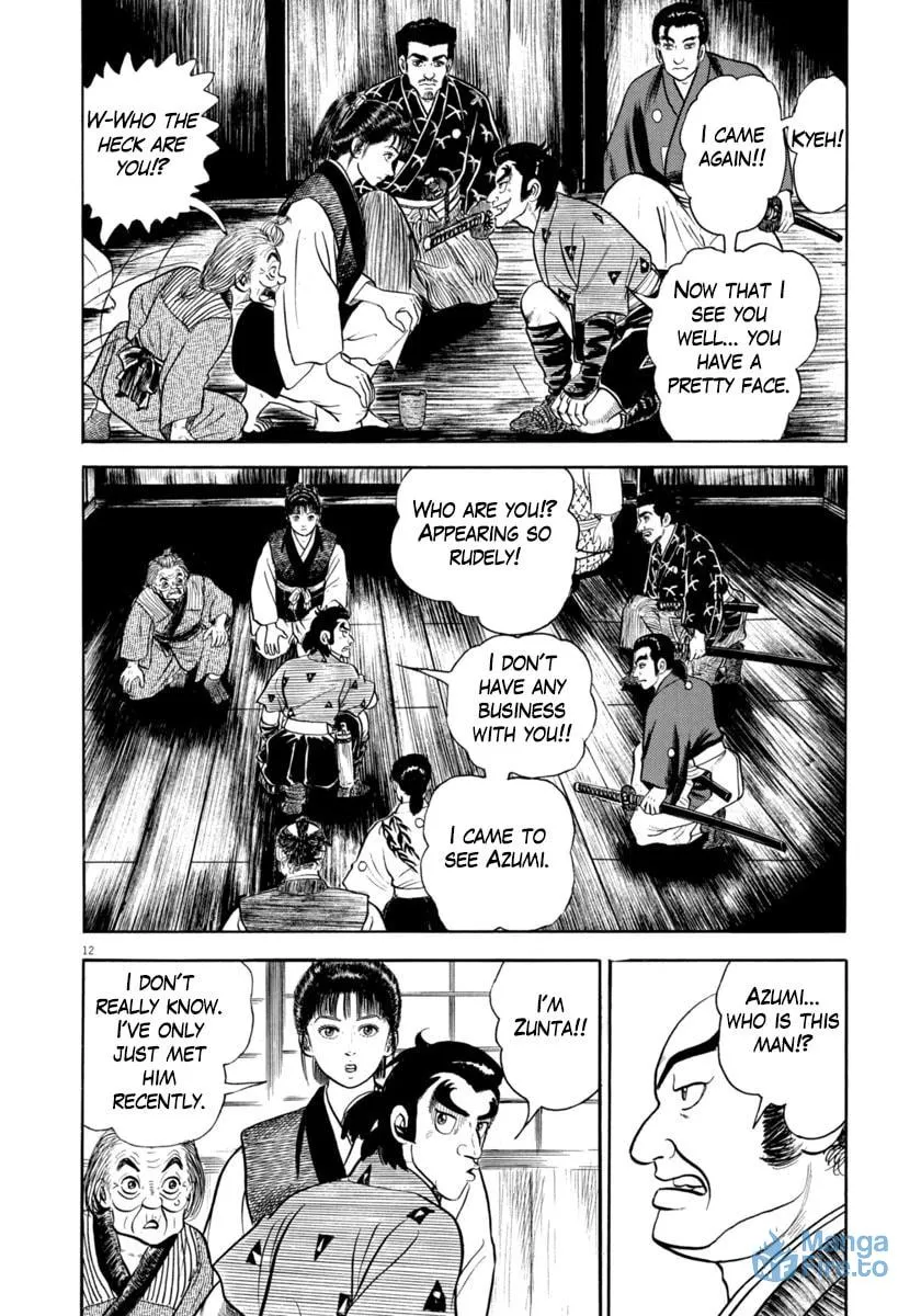 Azumi Chapter 338 page 12 - 