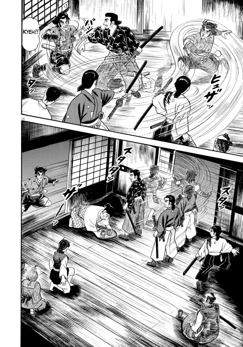 Azumi Chapter 338 page 14 - 