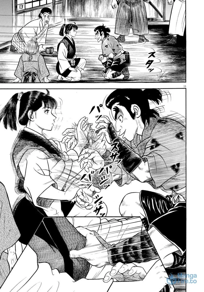 Azumi Chapter 338 page 15 - 