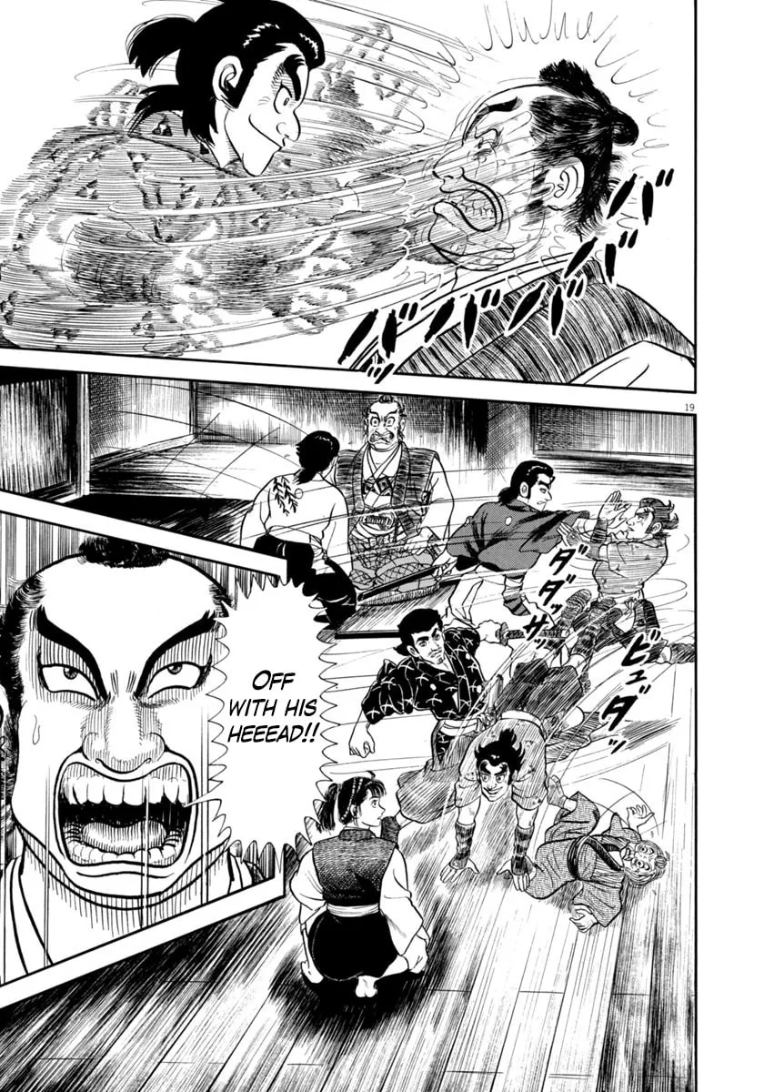 Azumi Chapter 338 page 19 - 