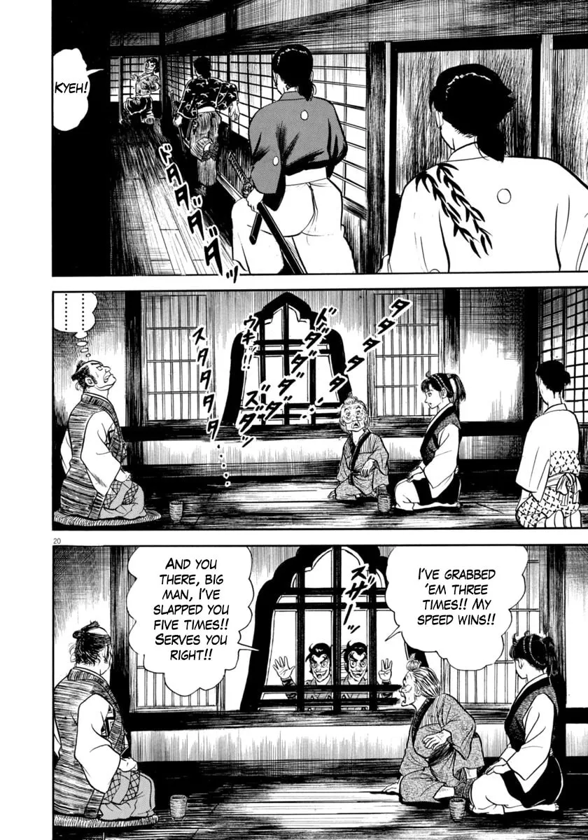 Azumi Chapter 338 page 20 - 