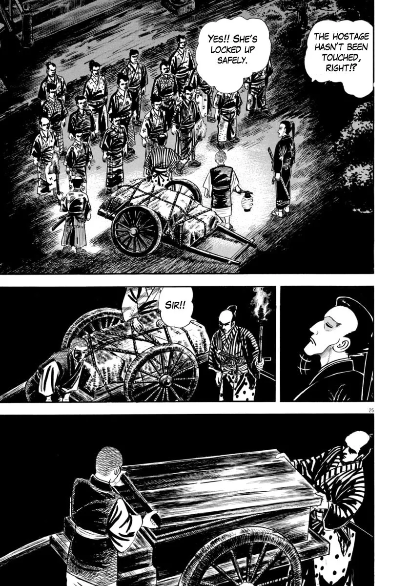 Azumi Chapter 338 page 25 - 