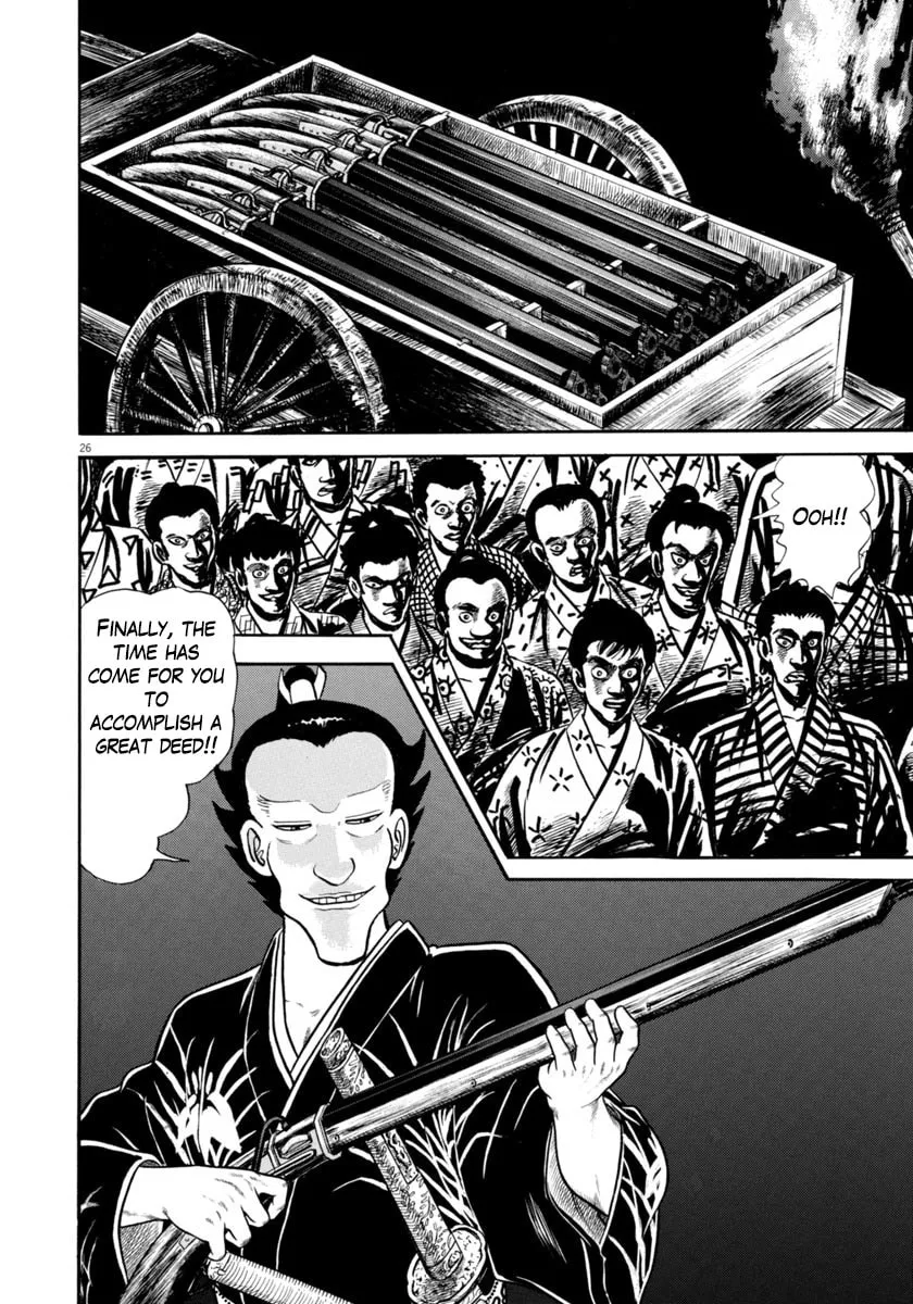Azumi Chapter 338 page 26 - 