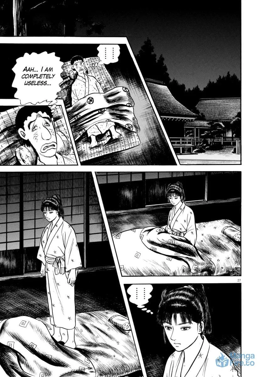 Azumi Chapter 338 page 27 - 