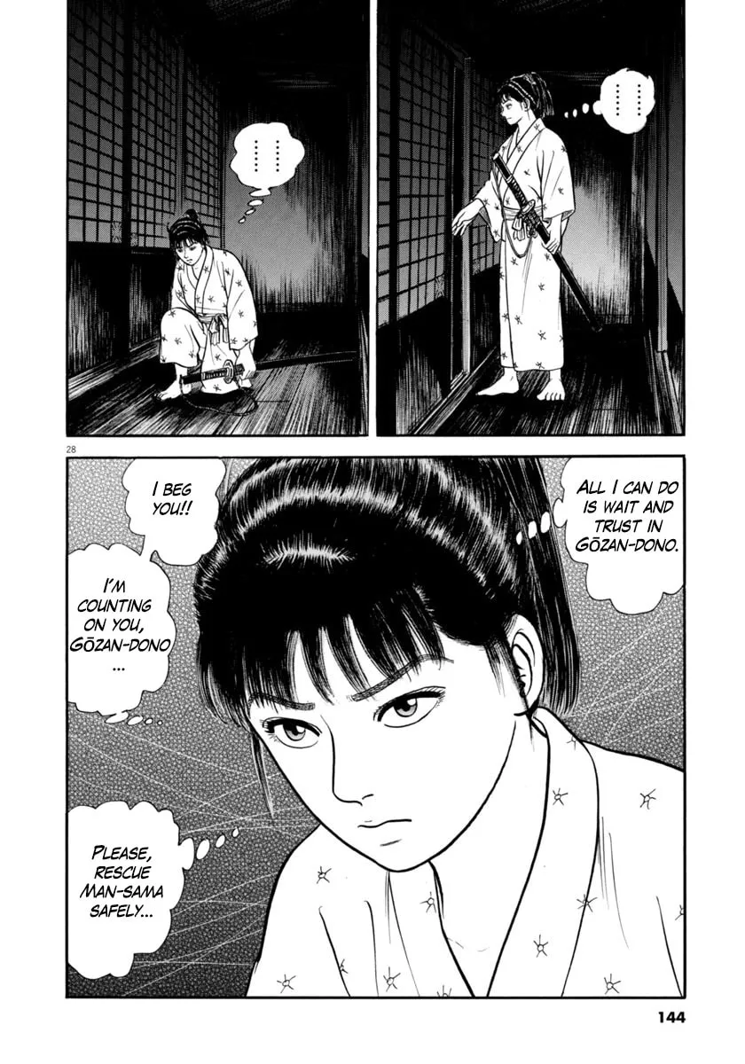 Azumi Chapter 338 page 28 - 