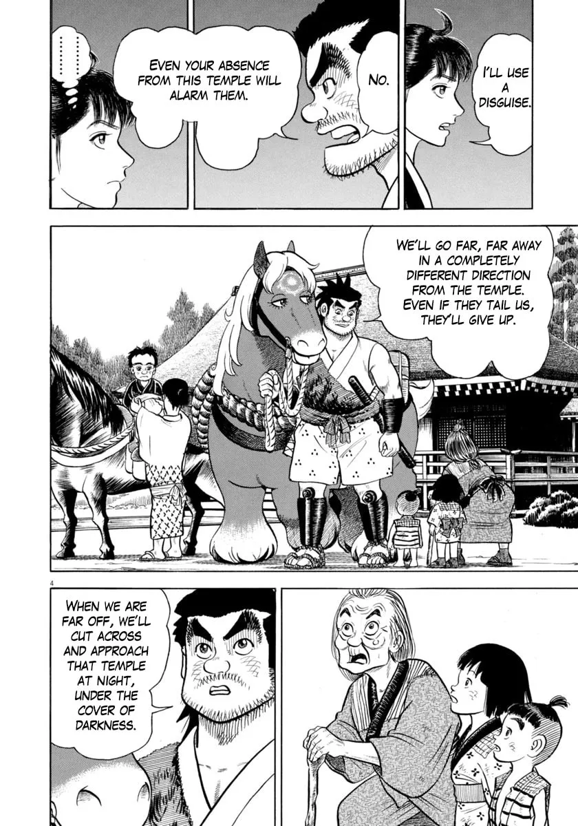 Azumi Chapter 338 page 4 - 