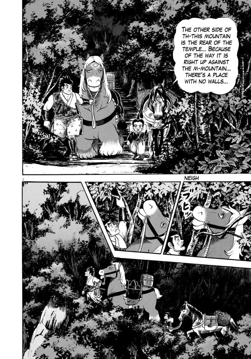 Azumi Chapter 339 page 2 - 