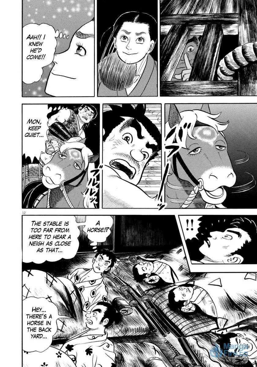 Azumi Chapter 339 page 12 - 