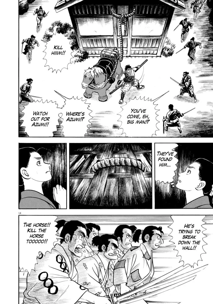 Azumi Chapter 339 page 14 - 