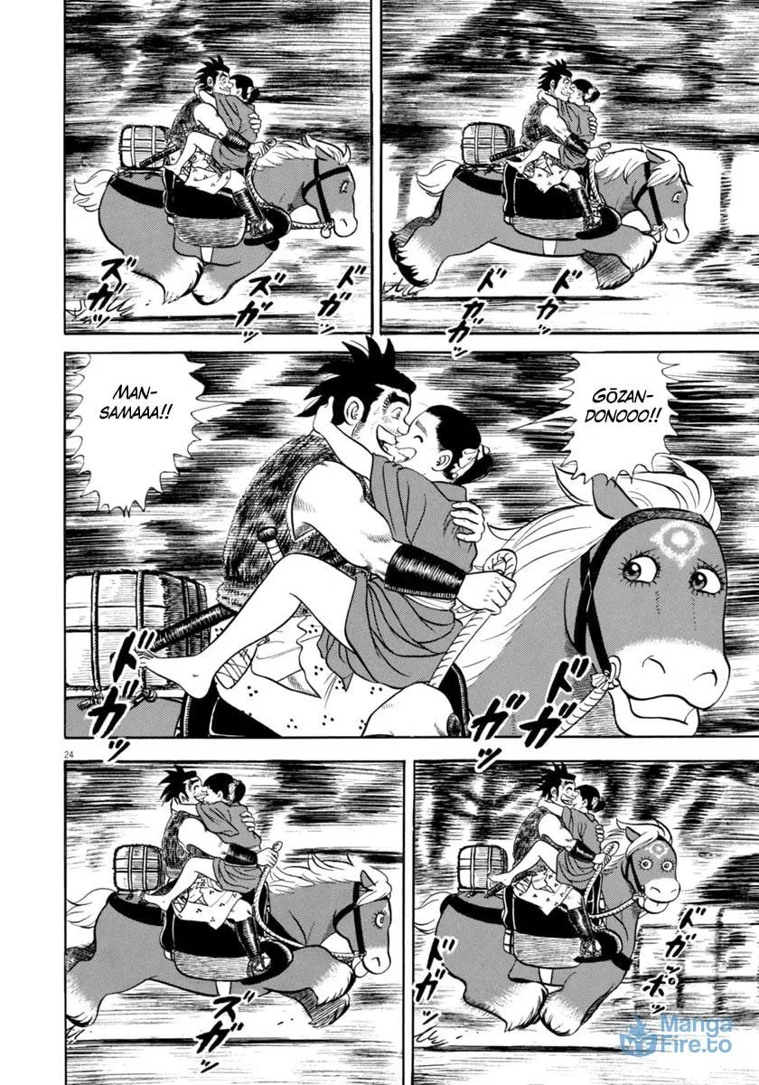 Azumi Chapter 339 page 24 - 