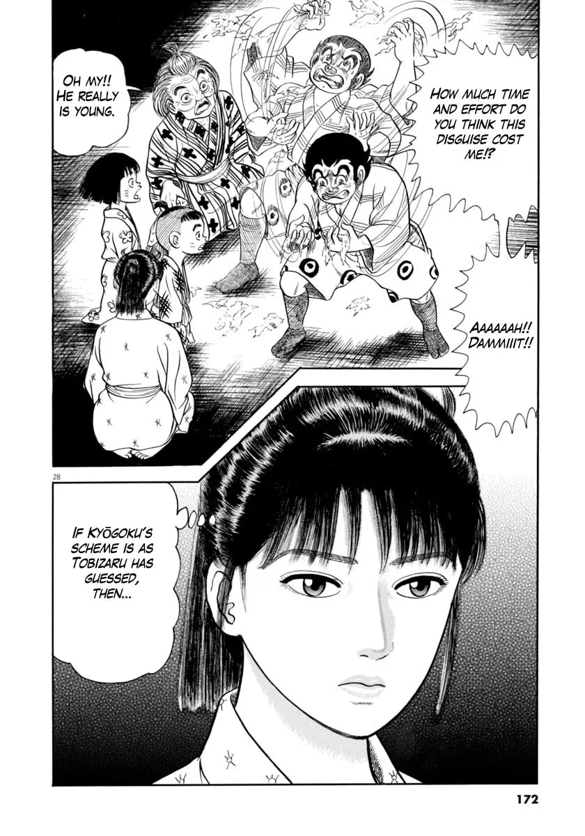 Azumi Chapter 339 page 28 - 