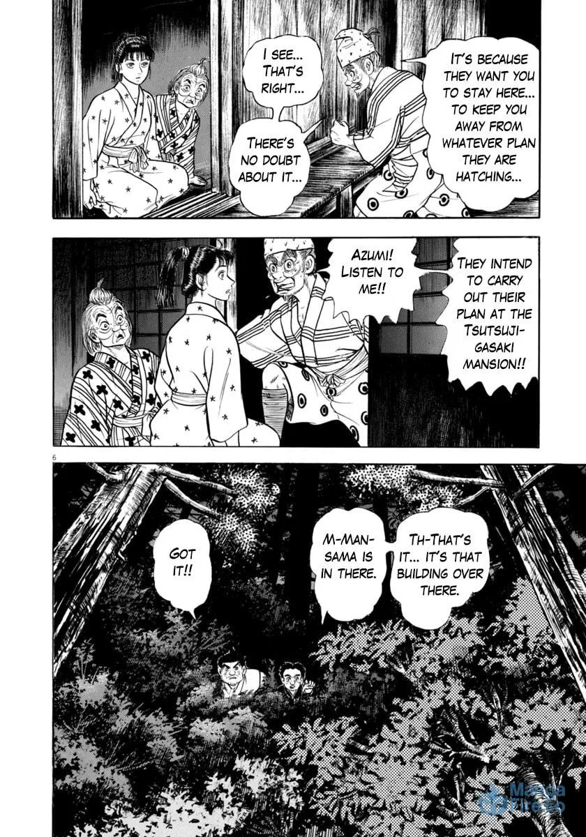 Azumi Chapter 339 page 6 - 
