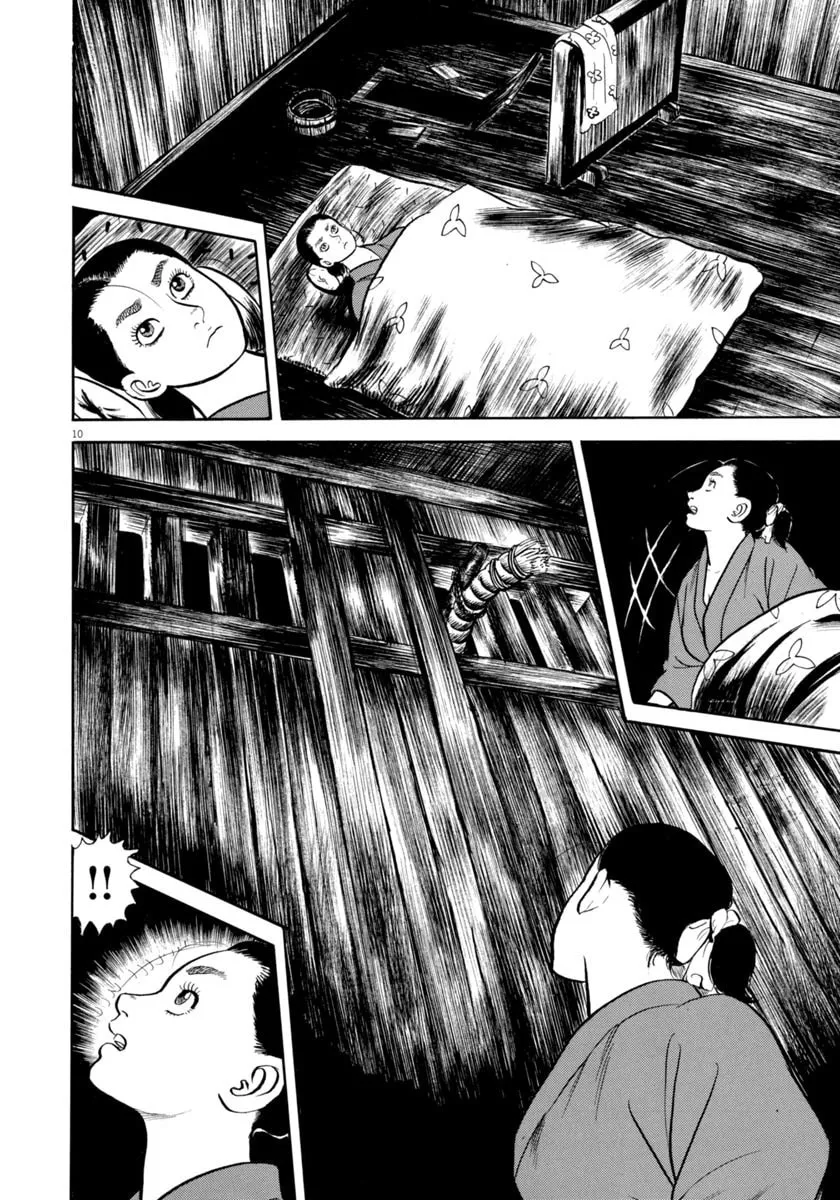 Azumi Chapter 339 page 10 - 