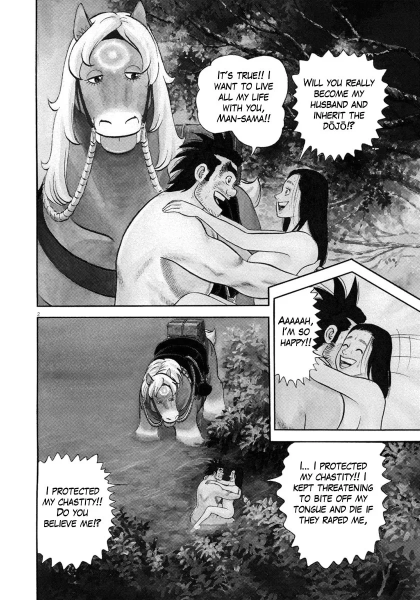 Azumi Chapter 340 page 2 - 