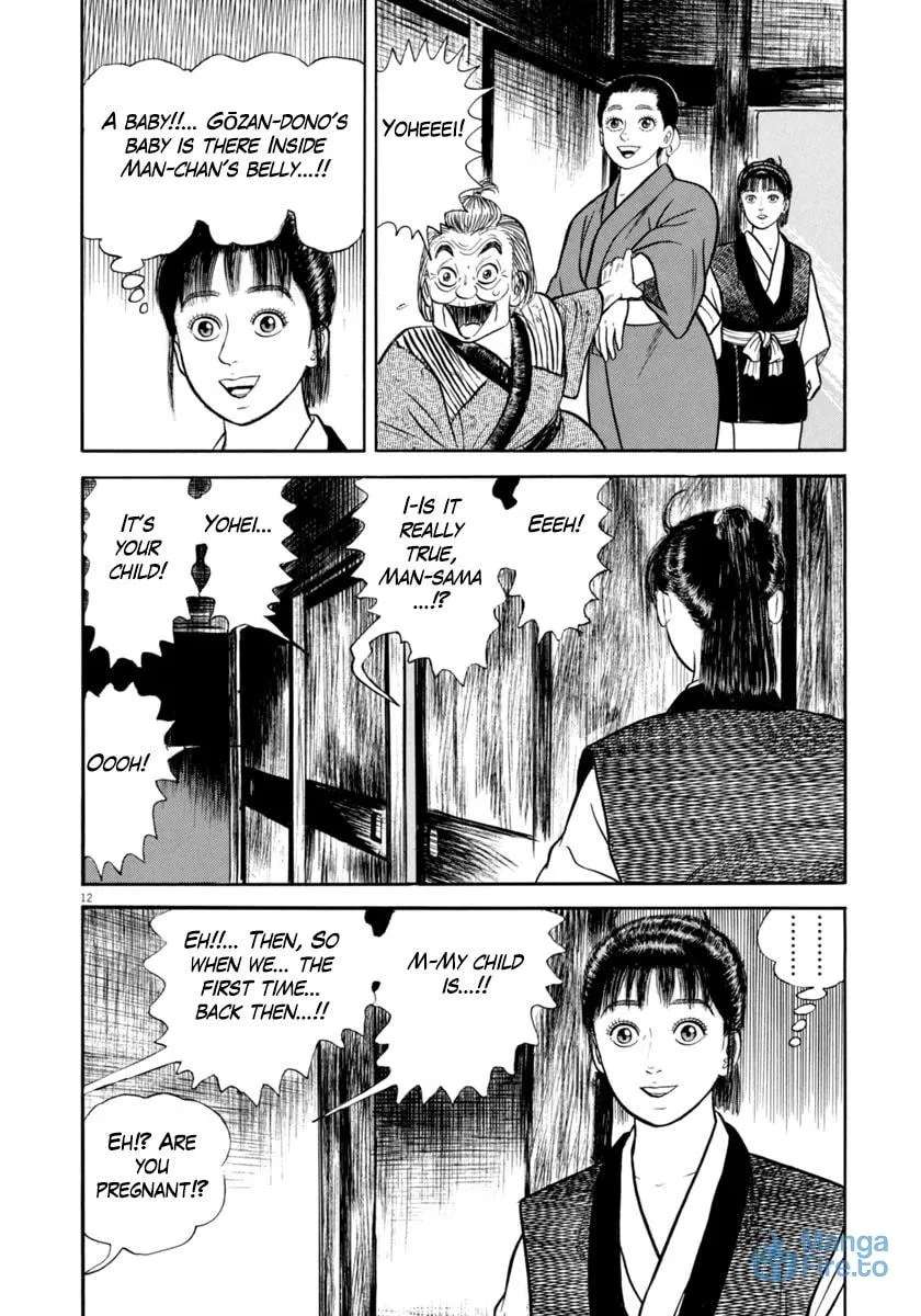 Azumi Chapter 340 page 12 - 