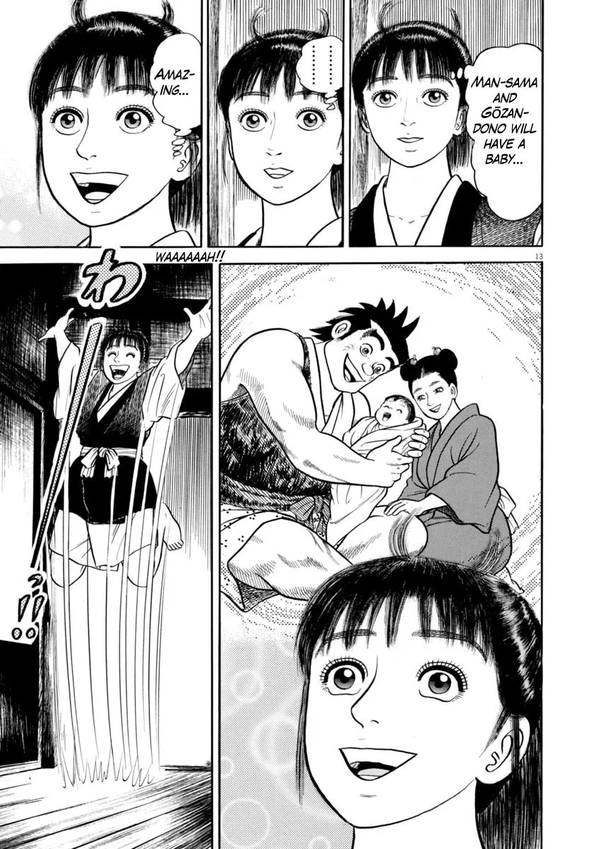 Azumi Chapter 340 page 13 - 