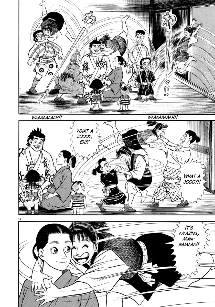 Azumi Chapter 340 page 14 - 