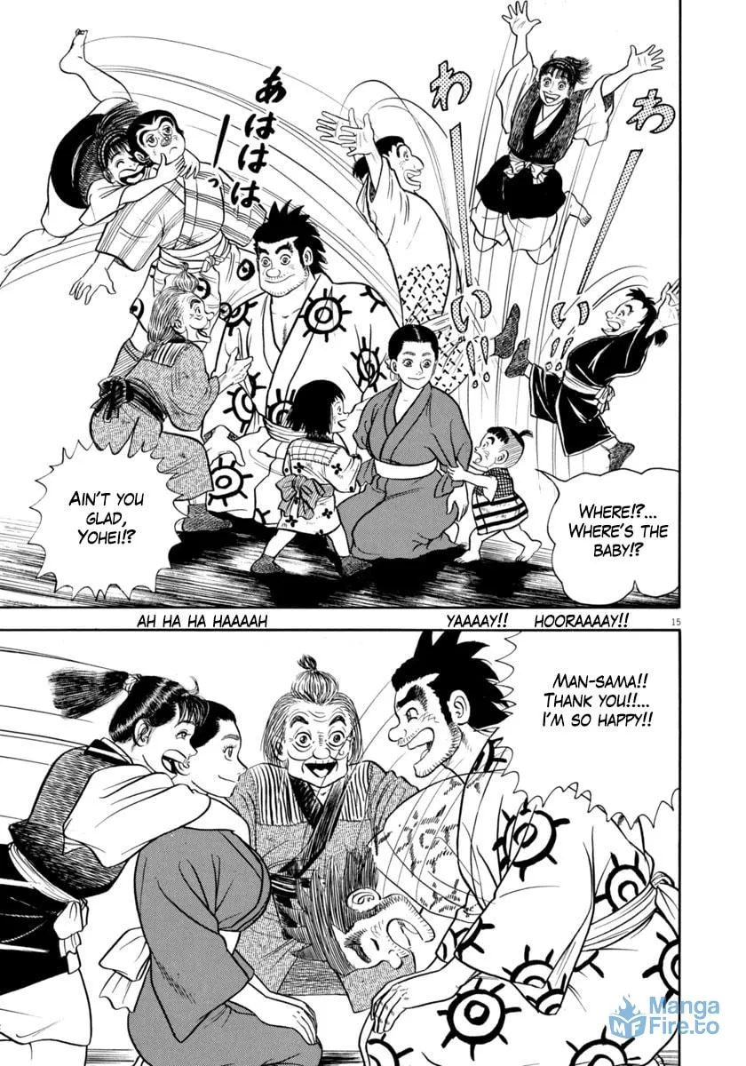 Azumi Chapter 340 page 15 - 
