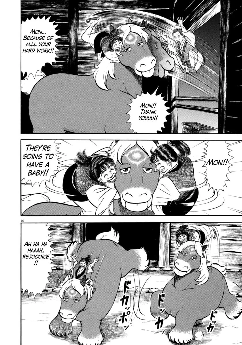 Azumi Chapter 340 page 16 - 