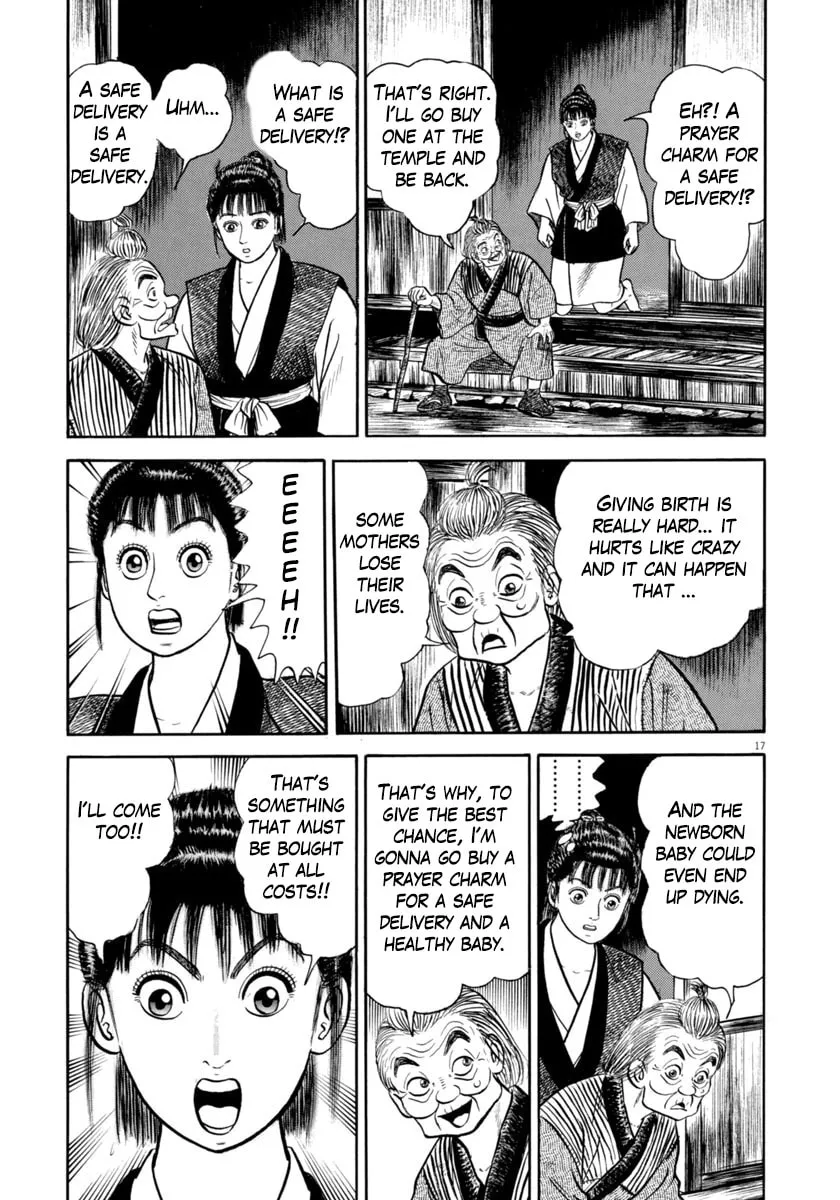 Azumi Chapter 340 page 17 - 