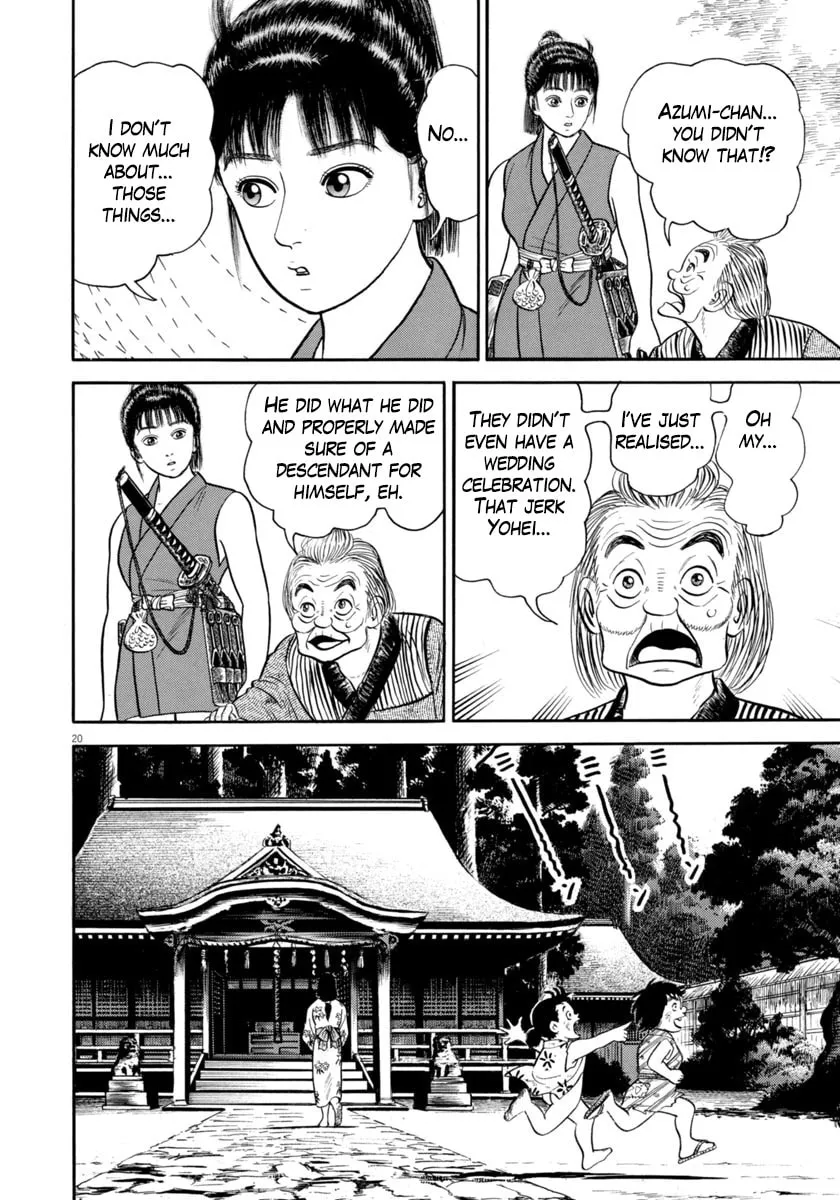 Azumi Chapter 340 page 20 - 