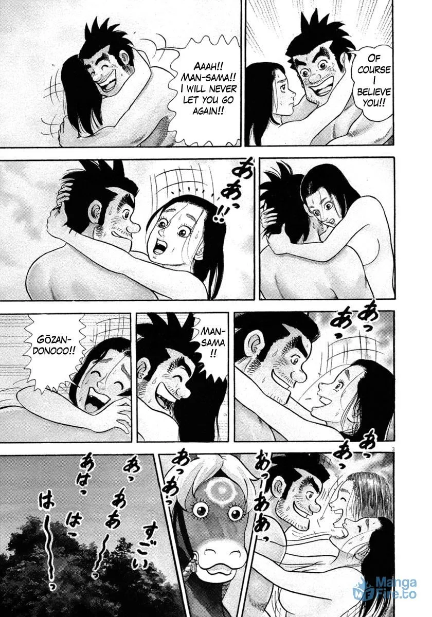 Azumi Chapter 340 page 3 - 