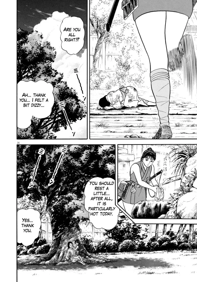 Azumi Chapter 340 page 26 - 
