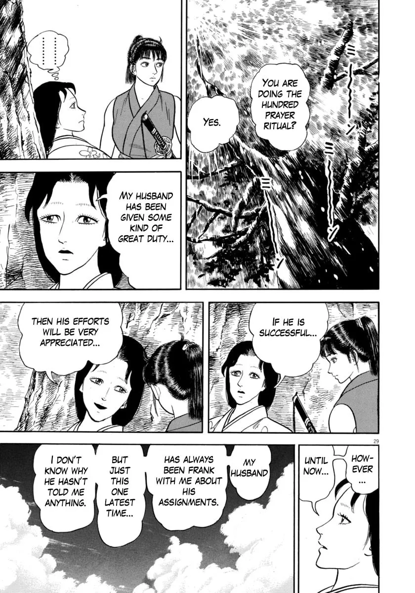 Azumi Chapter 340 page 29 - 