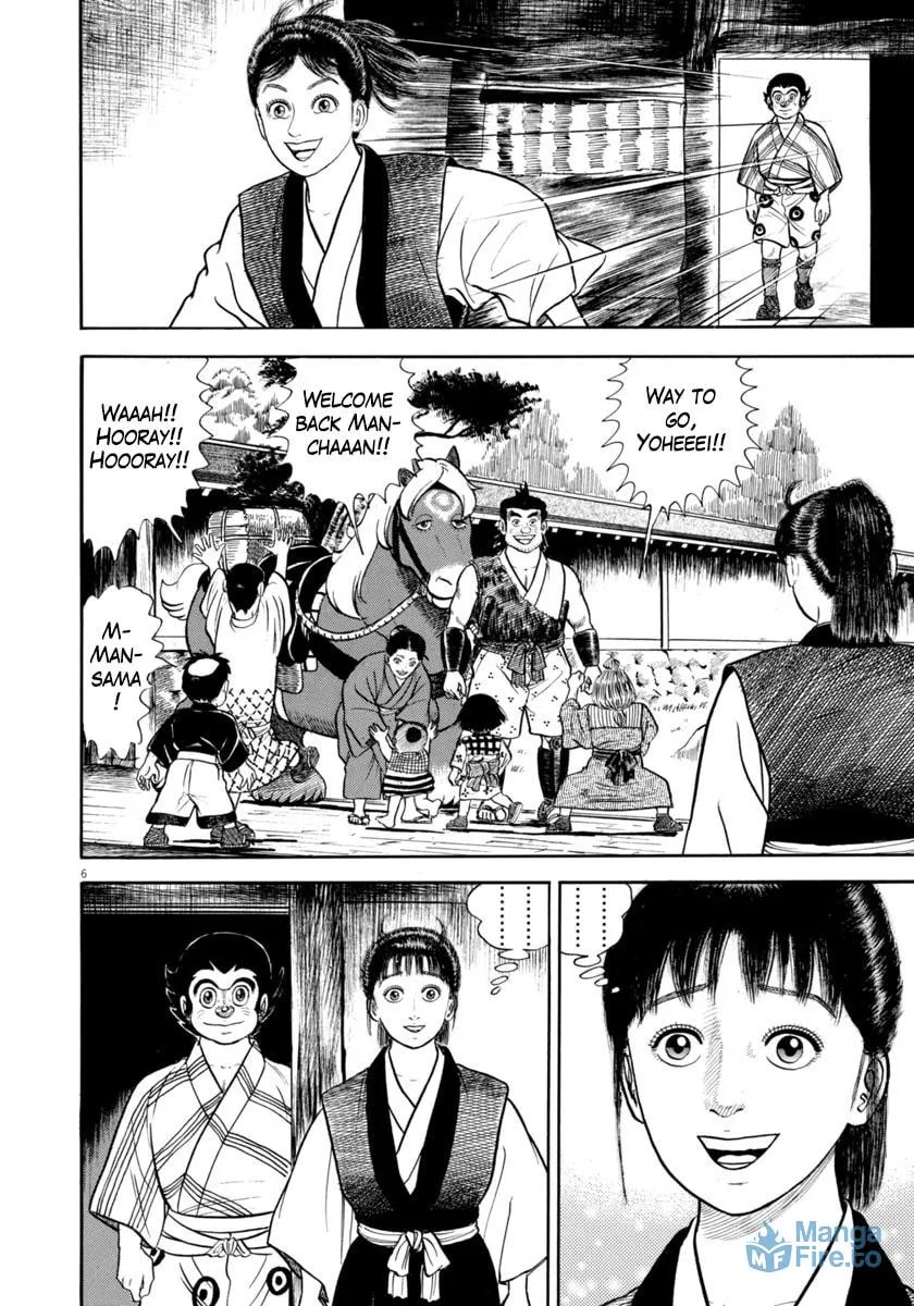 Azumi Chapter 340 page 6 - 