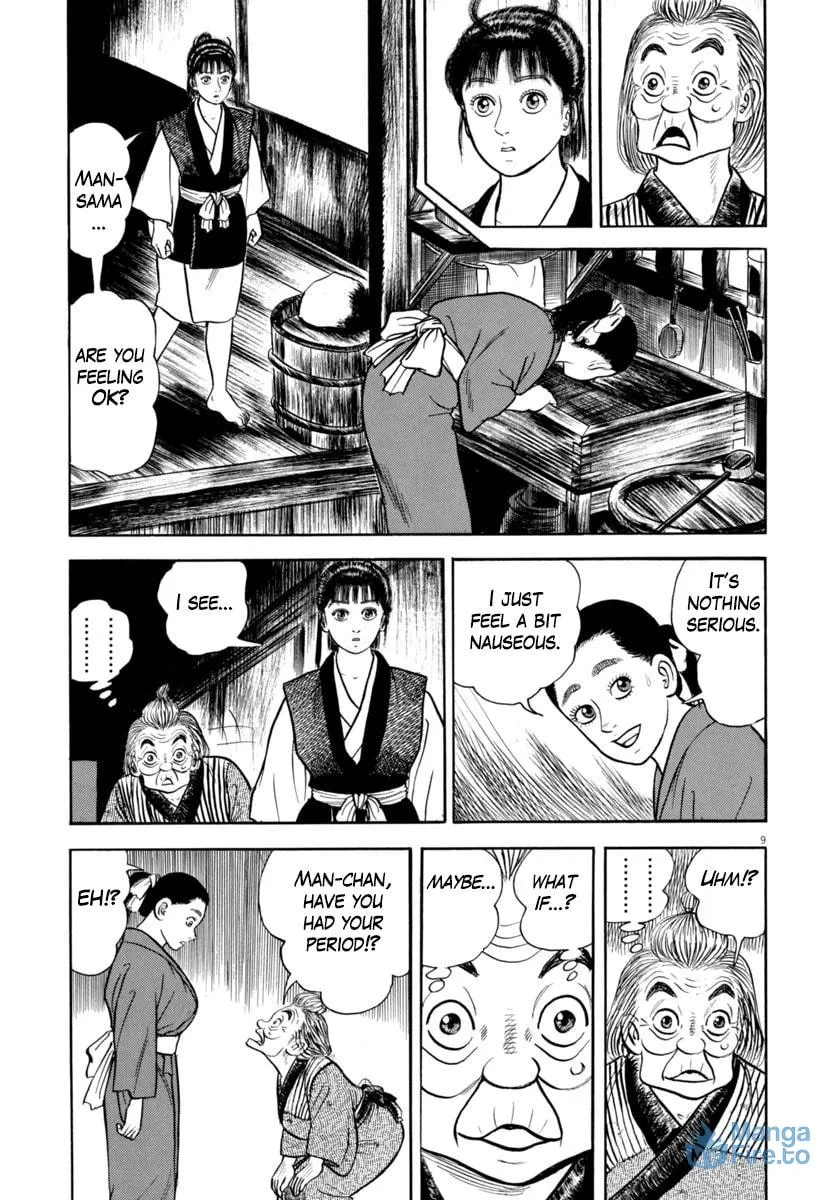 Azumi Chapter 340 page 9 - 