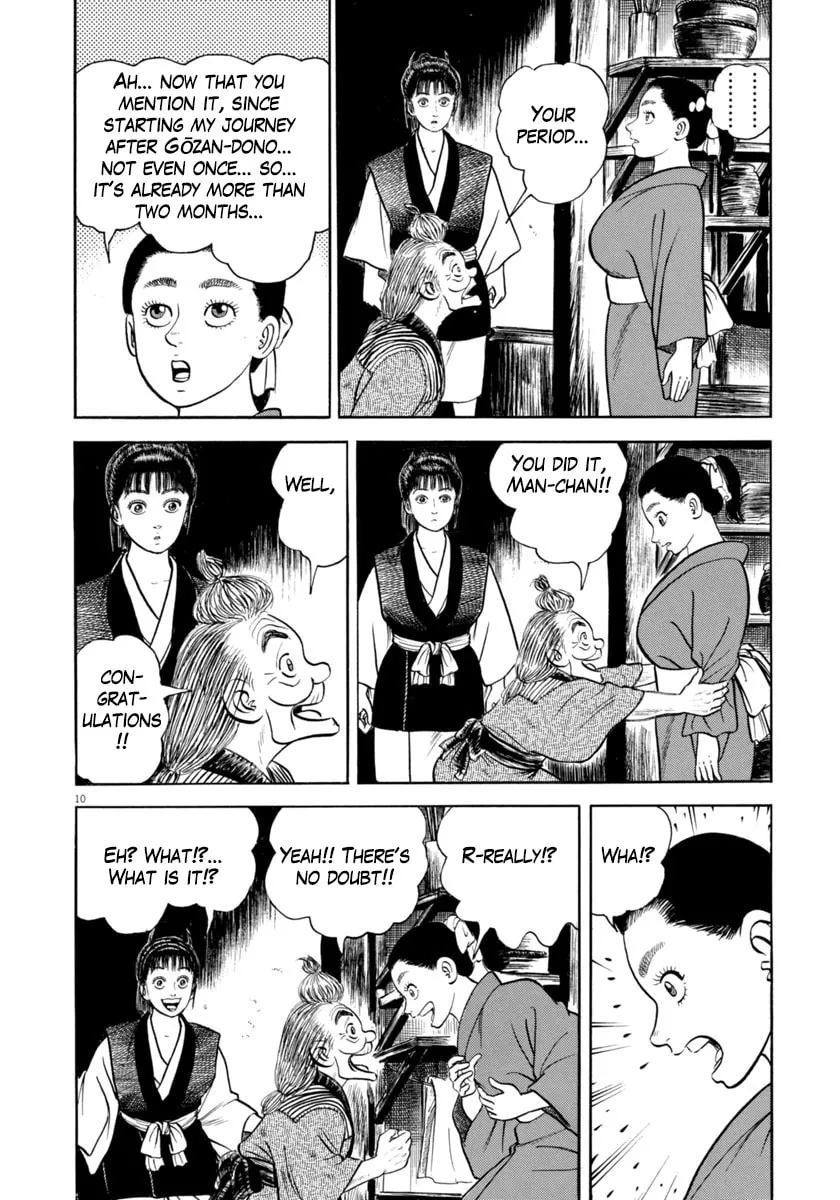 Azumi Chapter 340 page 10 - 