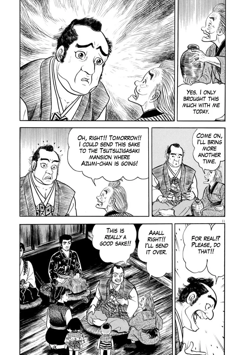 Azumi Chapter 341 page 11 - 