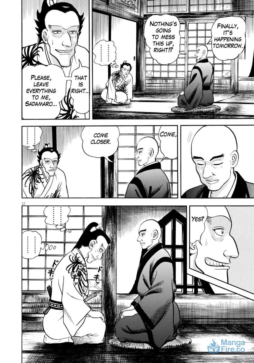 Azumi Chapter 341 page 12 - 