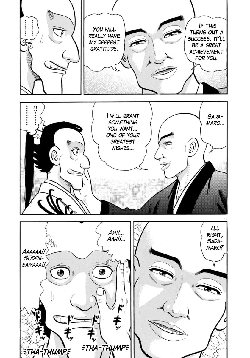 Azumi Chapter 341 page 13 - 