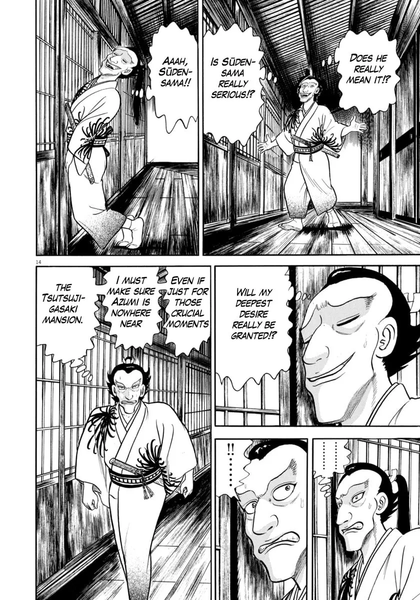 Azumi Chapter 341 page 14 - 