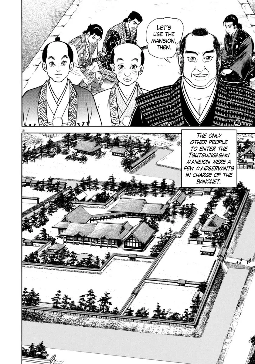 Azumi Chapter 341 page 16 - 