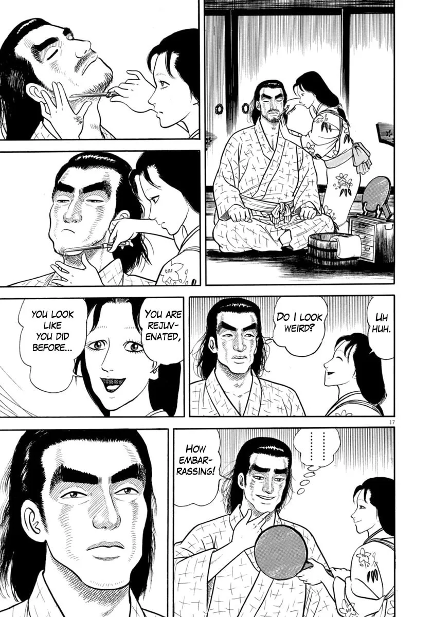 Azumi Chapter 341 page 17 - 