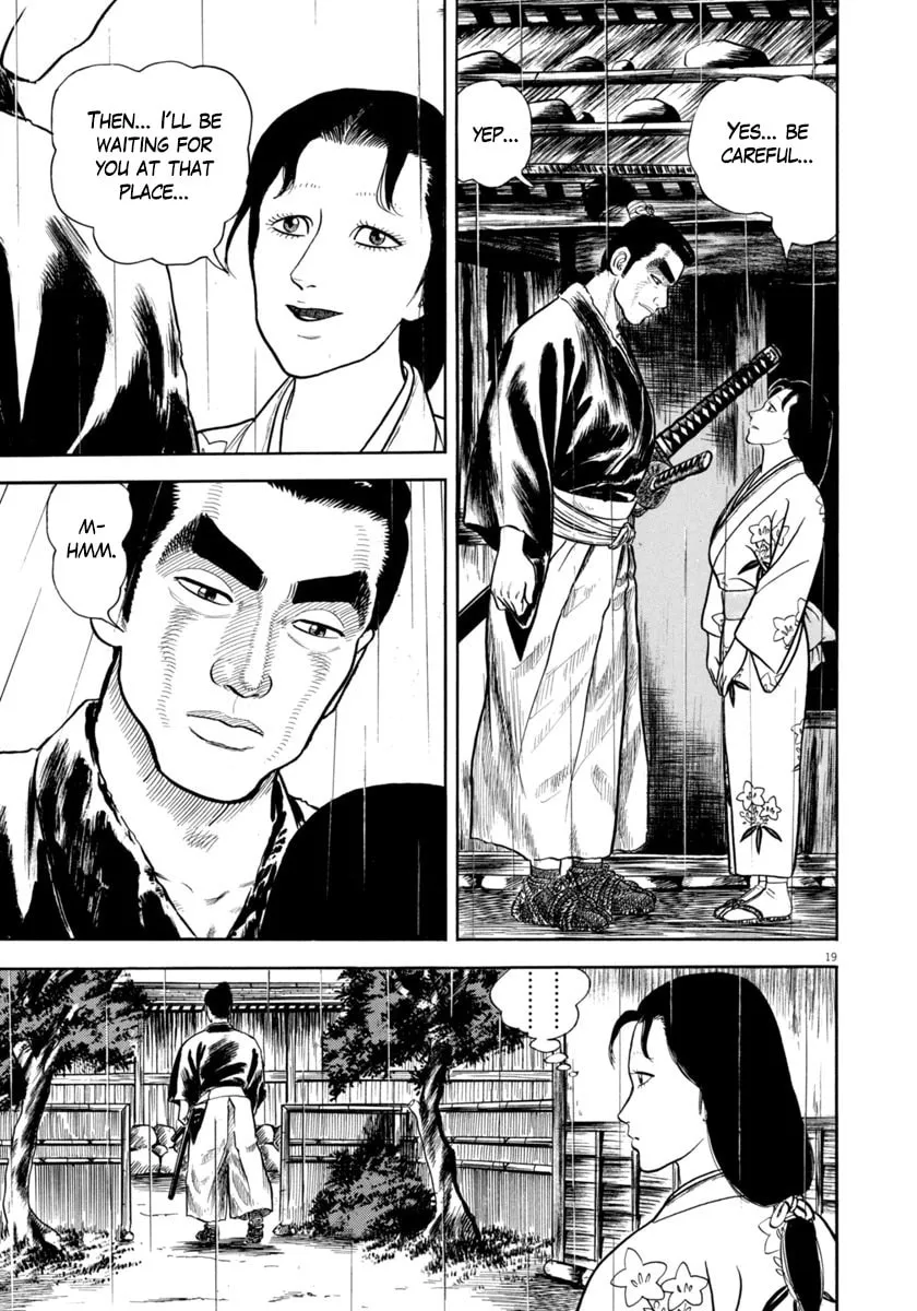 Azumi Chapter 341 page 19 - 