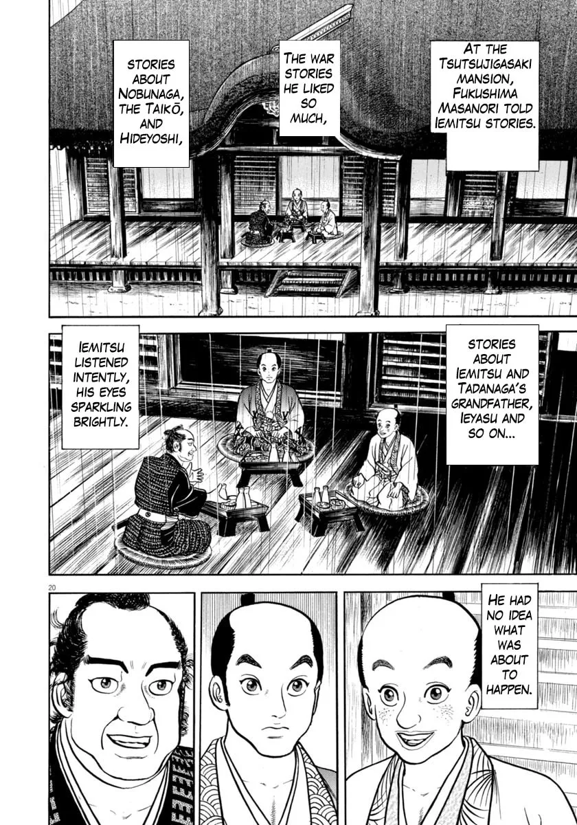 Azumi Chapter 341 page 20 - 