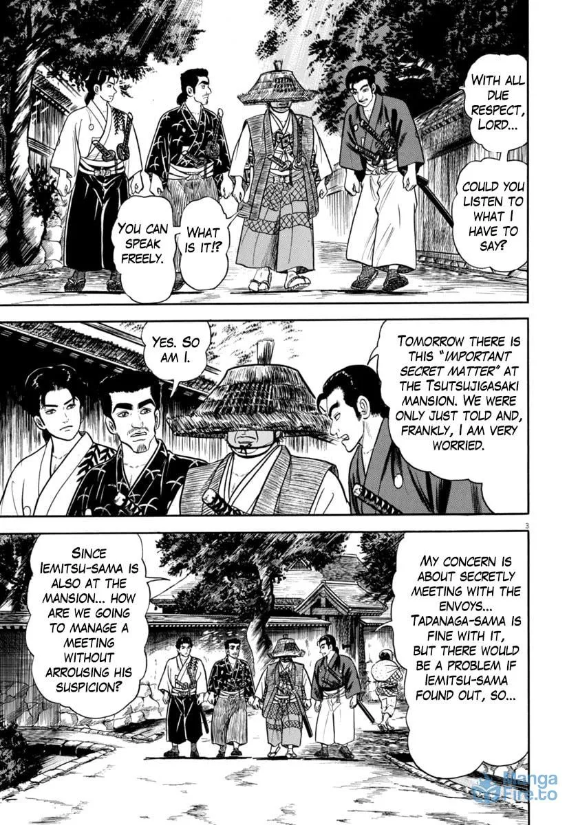 Azumi Chapter 341 page 3 - 