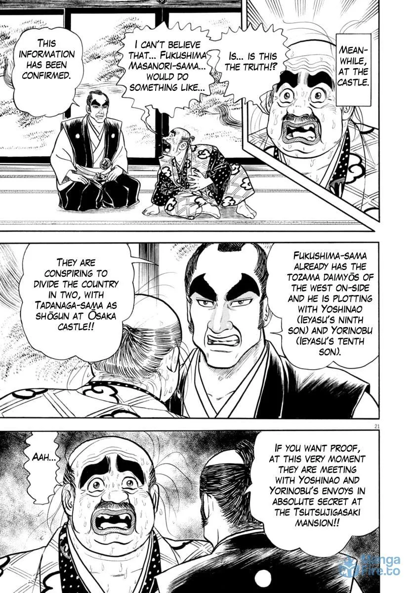 Azumi Chapter 341 page 21 - 