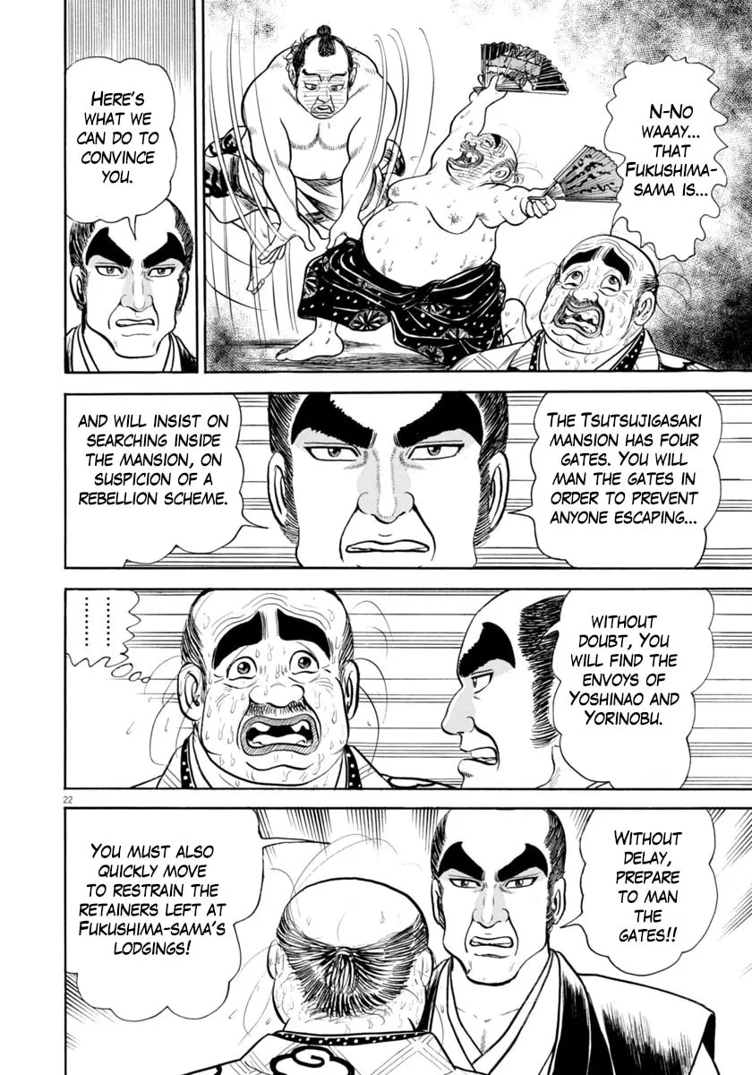 Azumi Chapter 341 page 22 - 