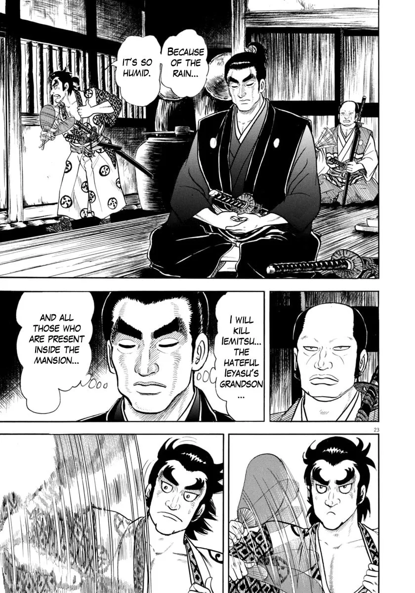 Azumi Chapter 341 page 23 - 