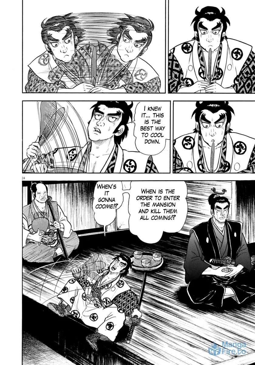 Azumi Chapter 341 page 24 - 