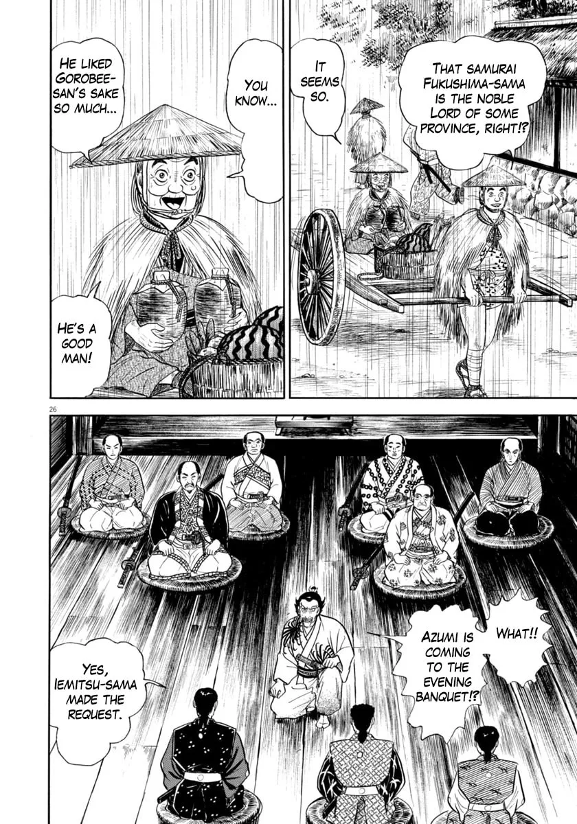 Azumi Chapter 341 page 26 - 