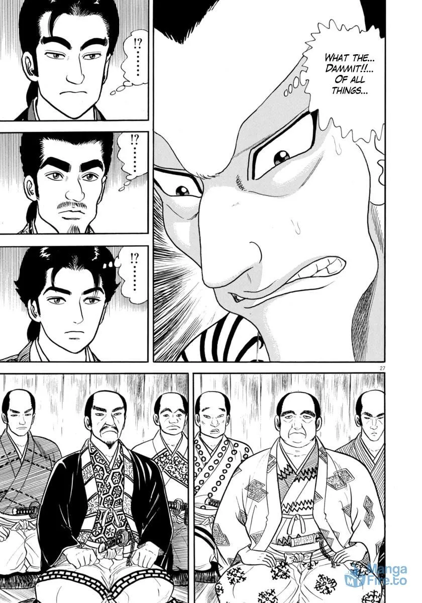 Azumi Chapter 341 page 27 - 