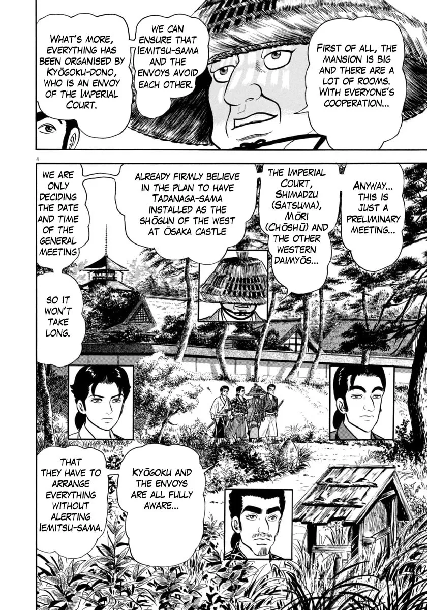 Azumi Chapter 341 page 4 - 