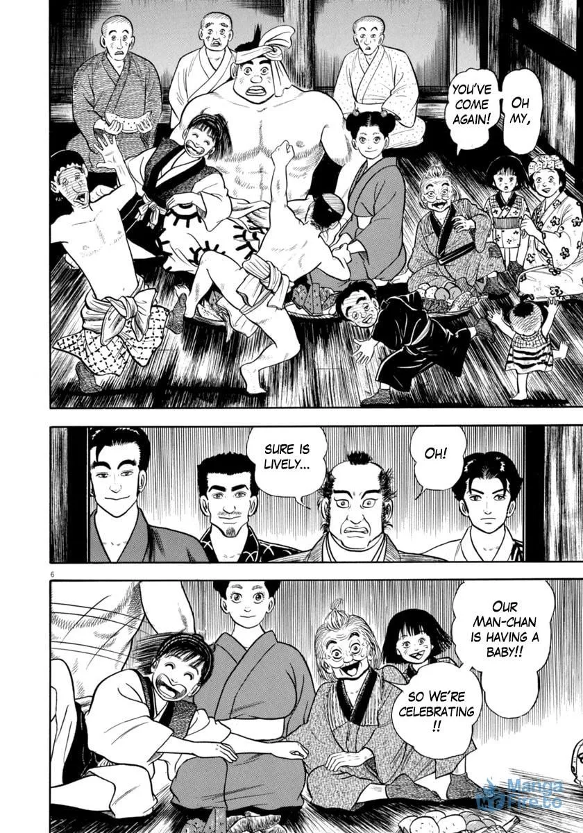 Azumi Chapter 341 page 6 - 