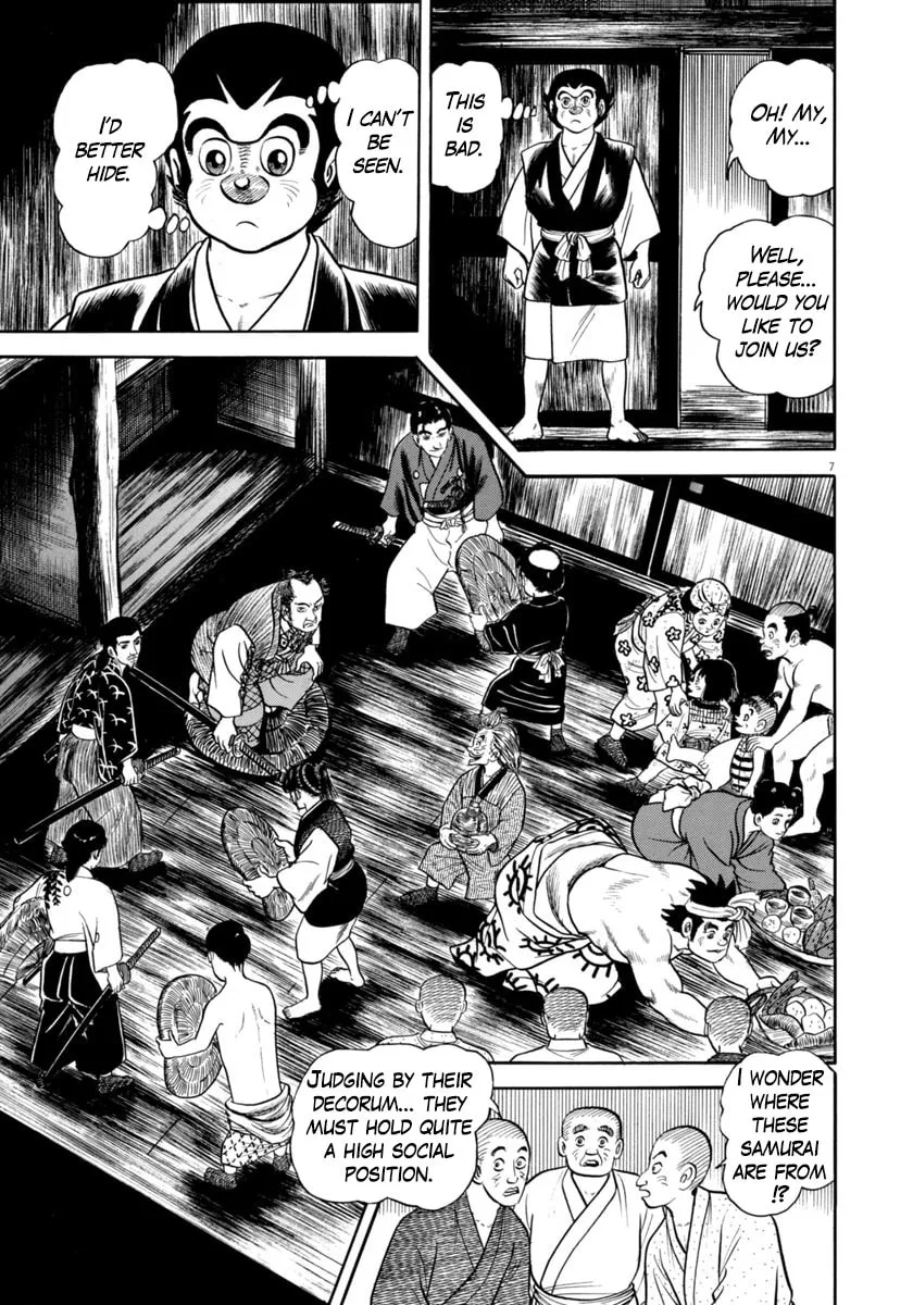 Azumi Chapter 341 page 7 - 
