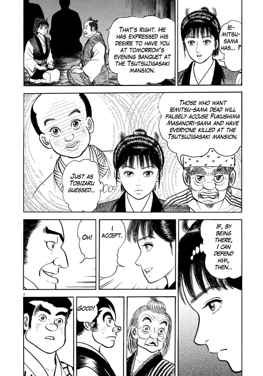 Azumi Chapter 341 page 8 - 